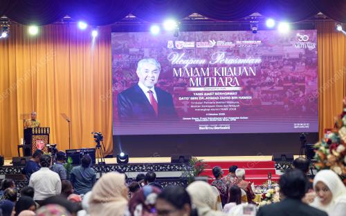 DATUK SERI DR. AHMAD ZAHID HAMIDI