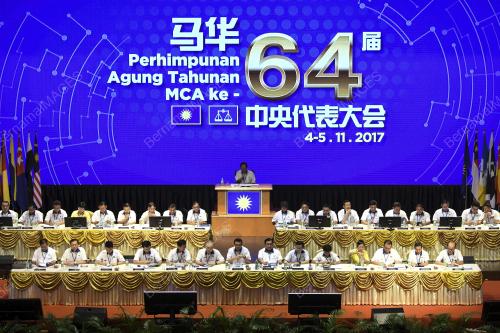 KL51_04112017_MCA_BN201710269462