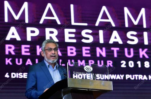 KL51_04122018_KHALID_BN201812035338