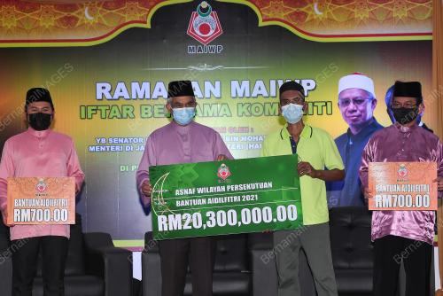 PROGRAM IFTAR RAMADAN MAIWP BERSAMA KOMUNITI ASNAF