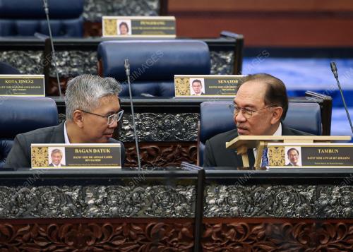 DATUK SERI ANWAR IBRAHIM