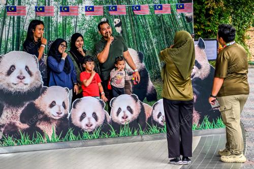 ZOO NEGARA