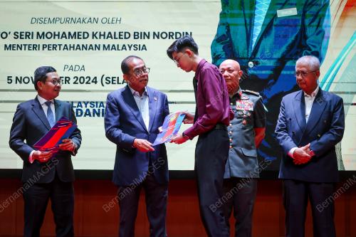 DATUK SERI MOHAMED KHALED NORDIN