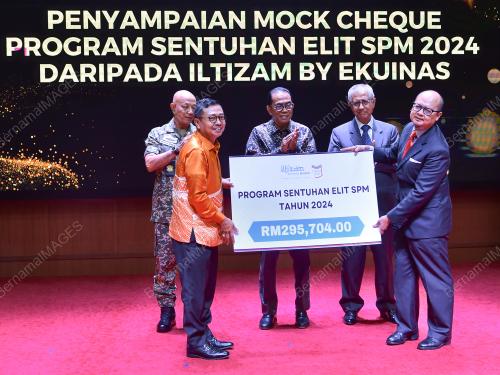 DATUK SERI MOHAMED KHALED NORDIN