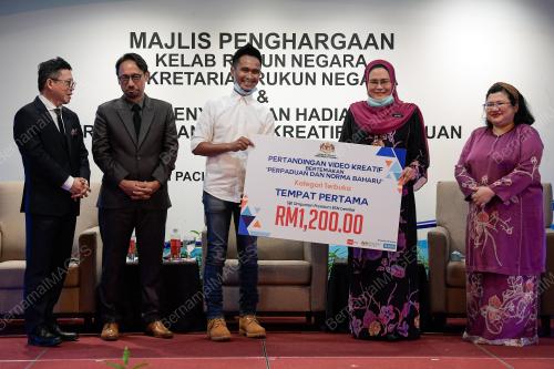 DATUK HALIMAH MOHAMED SADIQUE