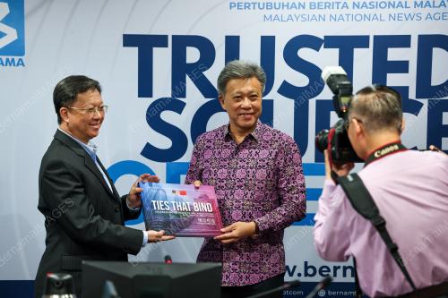 DATUK SERI WONG CHUN WAI