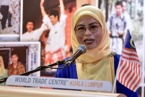 DATUK SERI DR NORAINI AHMAD