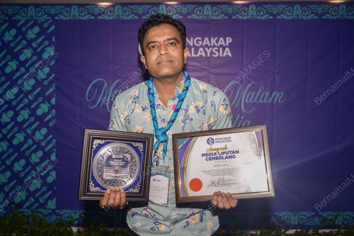 V. SANKARA SUBRAMANIAM