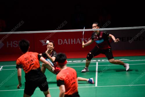 KEJOHANAN BADMINTON PERODUA MALAYSIA MASTERS 2020