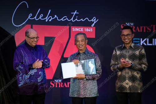 TAN SRI MUHYIDDIN YASSIN