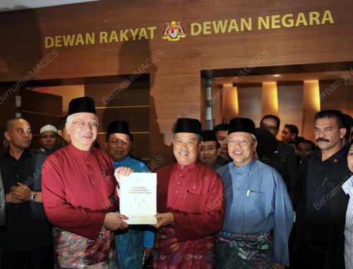 MOHD NAJIB TUN ABDUL RAZAK