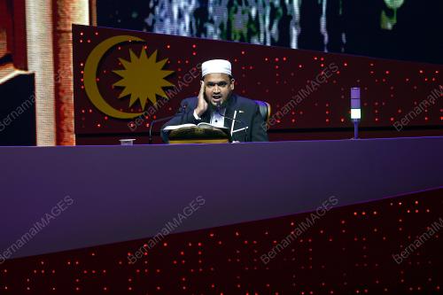 TILAWAH DAN MENGHAFAZ AL-QURAN PERINGKAT ANTARABANGSA (MTHQA)