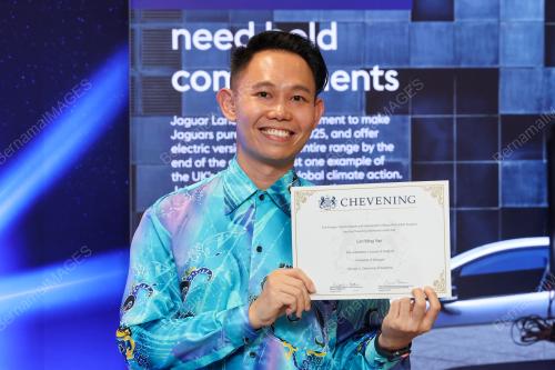 PROGRAM ANUGERAH CHAVENING MALAYSIA