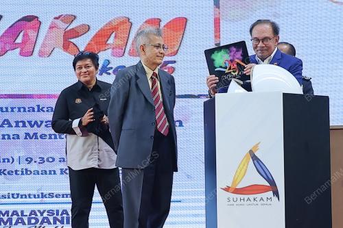DATUK SERI ANWAR IBRAHIM
