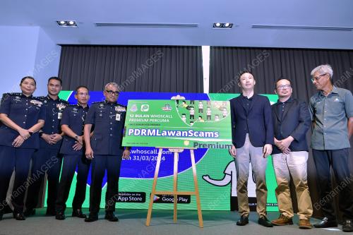 DATUK SERI RAMLI MOHAMED YOOSUF