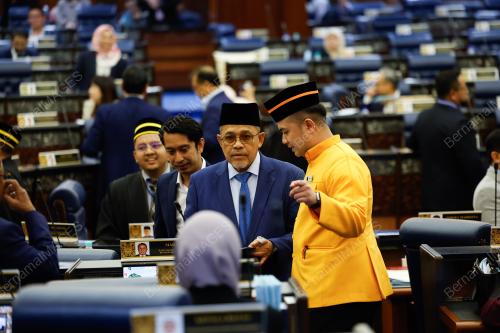 DEWAN RAKYAT