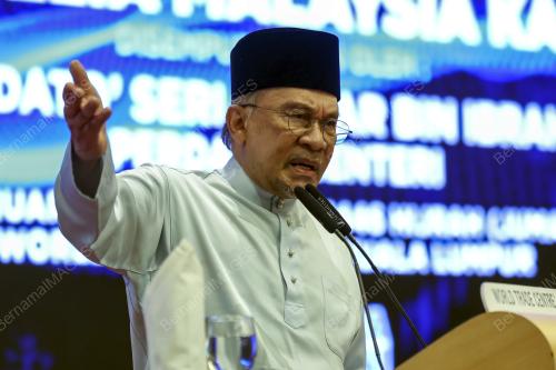 DATUK SERI ANWAR IBRAHIM