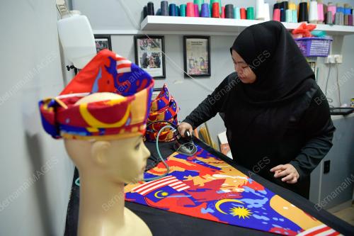 TANJAK JALUR GEMILANG
