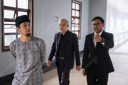 TAN SRI DR MOHD DAUD BAKAR