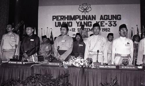 PERHIMPUNAN AGUNG UMNO