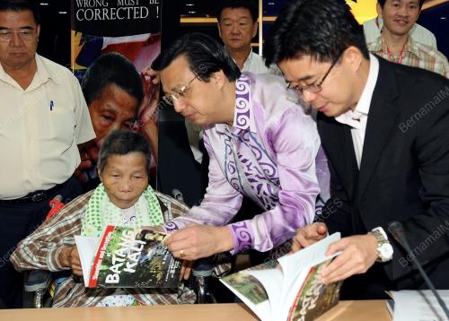 LIOW TIONG LAI