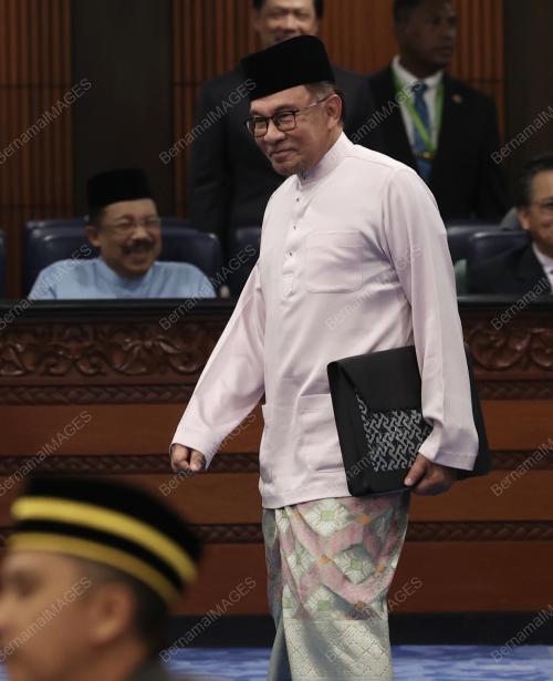 DATUK SERI ANWAR IBRAHIM
