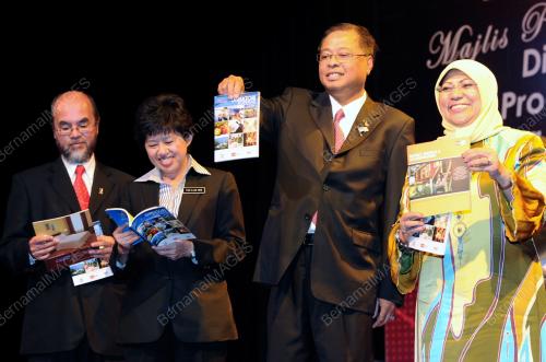 DATUK ISMAIL SABRI YAAKOB