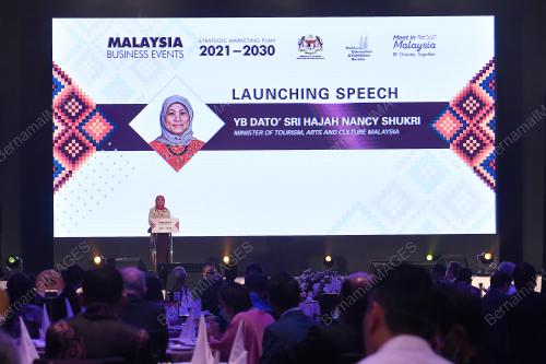 DATUK SERI NANCY SHUKRI