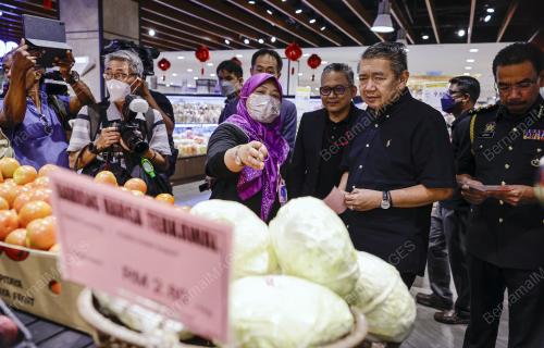 DATUK SERI SALAHUDDIN AYUB