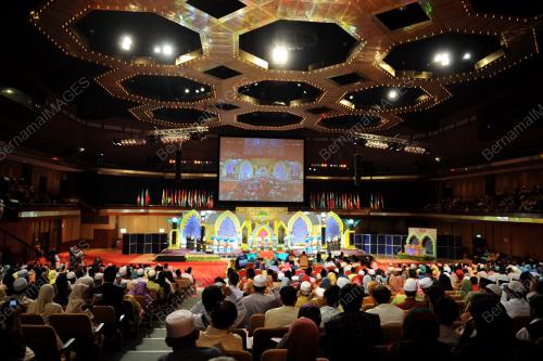 TUANKU MIZAN ZAINAL ABIDIN