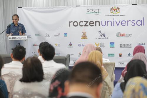 DATUK SERI DR DZULKEFLY AHMAD
