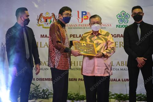 DATUK ZAHIDI ZAINUL ABIDIN