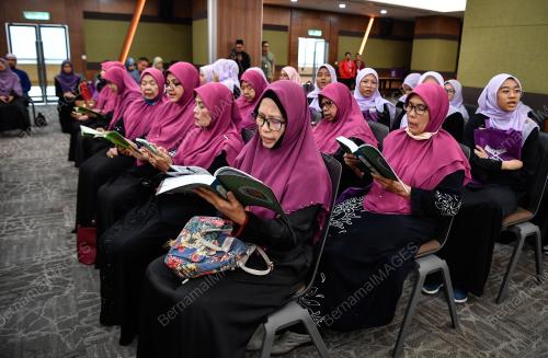 MAJLIS KHATAM AL-QURAN PERDANA KALI KE 3