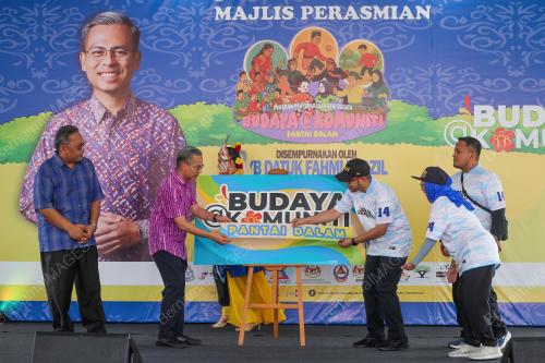 DATUK FAHMI FADZIL