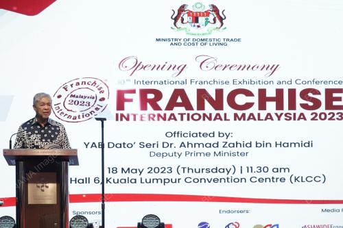 DATUK SERI DR AHMAD ZAHID HAMIDI