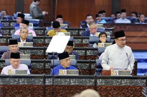 DATUK SERI ANWAR IBRAHIM