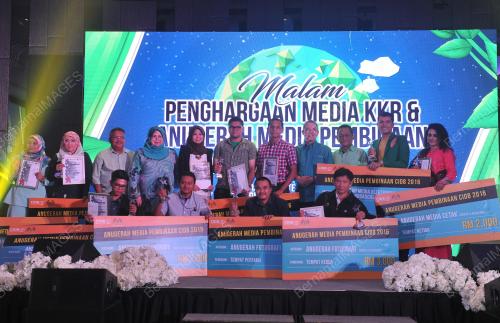 KL51_18112016_KKR