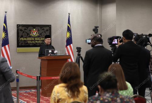 TAN SRI DR WAN JUNAIDI TUANKU JAAFAR