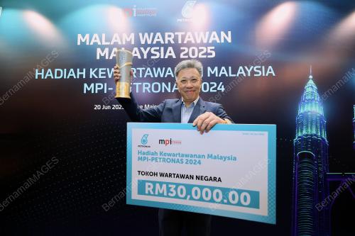 DATUK SERI WONG CHUN WAI