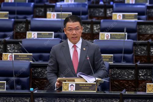 NGA KOR MING