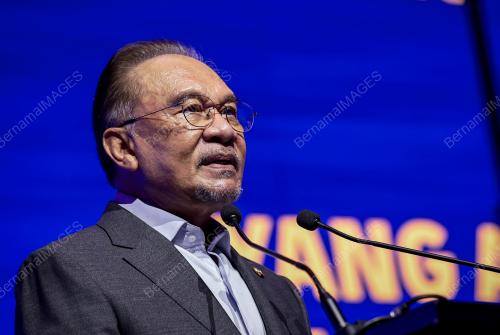 DATUK SERI ANWAR IBRAHIM