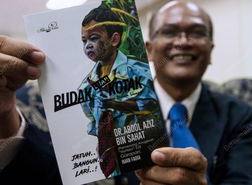 KL51_22122016_NOVEL_UM