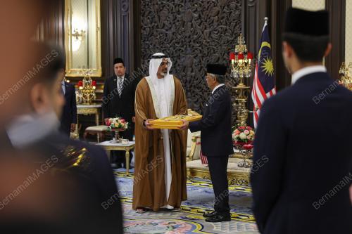 AL-SULTAN ABDULLAH RI'AYATUDDIN AL-MUSTAFA BILLAH SHAH