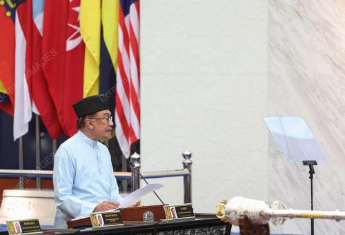 DATUK SERI ANWAR IBRAHIM