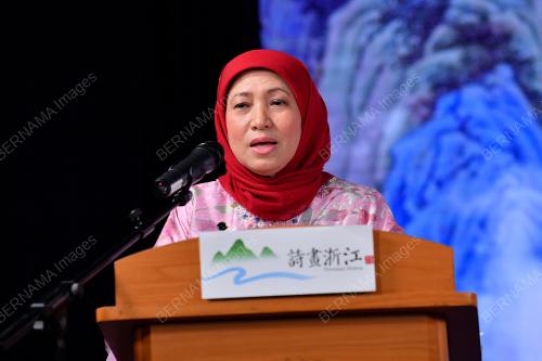 DATUK SERI NANCY SHUKRI