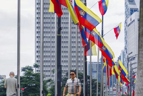 BENDERA WILAYAH PERSEKUTUAN