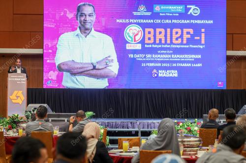 DATUK SERI RAMANAN RAMAKRISHNAN
