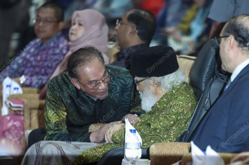 DATUK SERI ANWAR IBRAHIM
