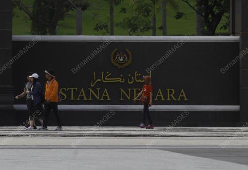 PELANCONG DI ISTANA NEGARA