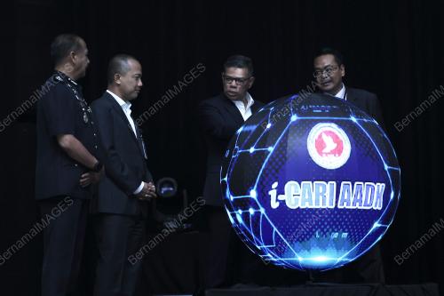 DATUK SERI SAIFUDDIN NASUTION ISMAIL